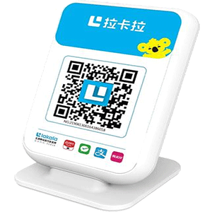 石狮拉卡拉收款云音箱